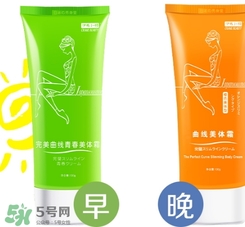 sausando秀身堂是什么牌子？秀身堂是哪個國家的？