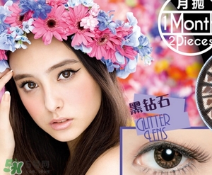 shobi妝美堂是什么牌子？妝美堂是哪個(gè)國(guó)家的？