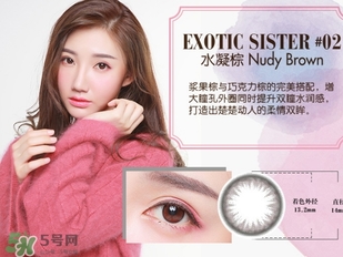 shobi妝美堂是什么牌子？妝美堂是哪個(gè)國(guó)家的？