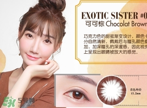 shobi妝美堂是什么牌子？妝美堂是哪個(gè)國(guó)家的？