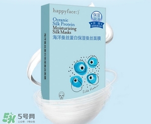 維肌泉是什么牌子？維肌泉面膜什么檔次