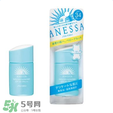 孕婦可以用的防曬霜品牌有哪些？孕期防嗮好用又安全品牌排行榜！