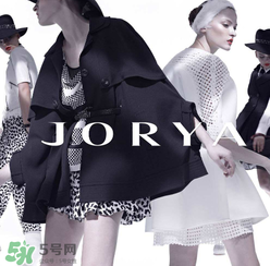 jorya是什么牌子？jorya是什么檔次？