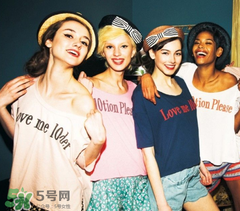 deicy是什么牌子？deicy是什么檔次？