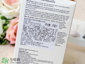 strivectin斯佳唯婷適合什么年齡？斯佳唯婷適合年齡段？