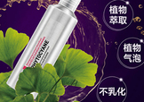 <strong>phyto發(fā)朵是什么牌子？發(fā)朵是哪個國家什么檔次</strong>
