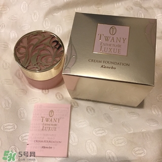 粉霜哪個(gè)牌子好？千元貴婦粉霜推薦