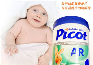 Picot貝果奶粉多少錢一罐？Picot貝果奶粉價格多少？