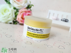 strivectin斯佳唯婷適合什么年齡？斯佳唯婷適合年齡段？