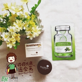 蓓爾熙詩是什么牌子？蓓爾熙詩屬于什么檔次？