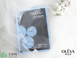 oleva是什么牌子？奧洛菲是哪國的？