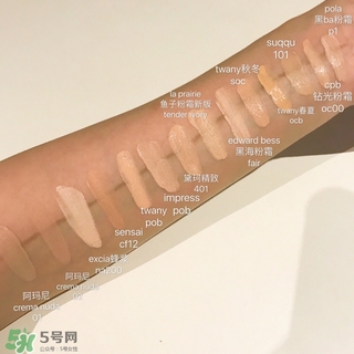 粉霜哪個(gè)牌子好？千元貴婦粉霜推薦