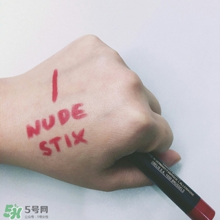 nudestix羽德詩是什么牌子？什么檔次？