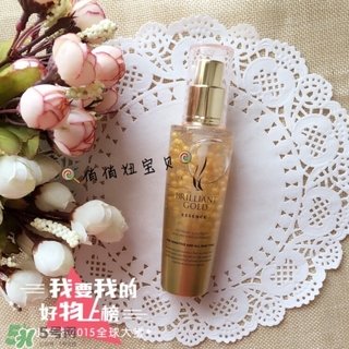 ahc黃金玻尿酸精華多少錢(qián)?ahc黃金玻尿酸精華專(zhuān)柜價(jià)格