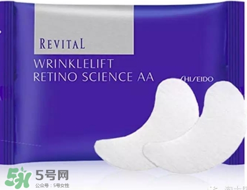 revital資生堂悅薇是什么牌子？悅薇是什么檔次？