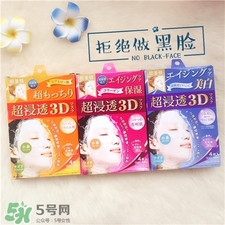 肌美精是藥妝嗎?肌美精是哪個(gè)國(guó)家的?