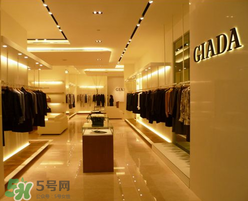giada是什么牌子？giada迦達(dá)是什么檔次？
