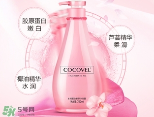 沐浴露可以洗內(nèi)褲嗎？沐浴露洗內(nèi)褲效果好嗎？