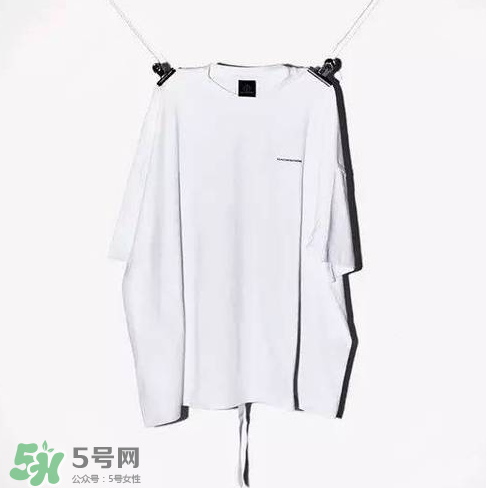 peaceminusone多少錢？peaceminusone官網(wǎng)價格