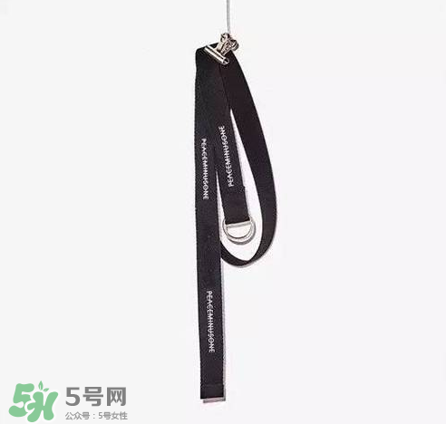 peaceminusone多少錢？peaceminusone官網(wǎng)價格
