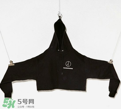 peaceminusone多少錢？peaceminusone官網(wǎng)價格