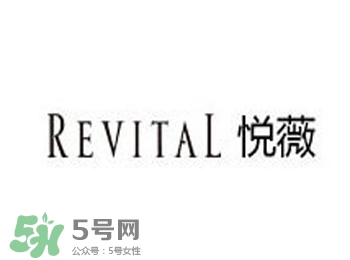 資生堂悅薇適合什么膚質(zhì)？悅薇適合油皮嗎？