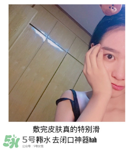 木旯三分鐘面膜怎么樣？木旯三分鐘面膜怎么用