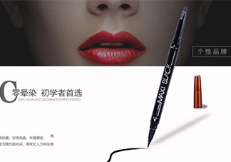 mistine雙頭眼線筆怎么用？mistine羽翼雙頭眼線筆使用方法