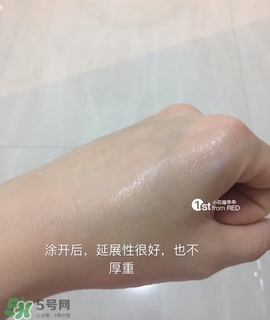 revital資生堂悅薇是什么牌子？悅薇是什么檔次？