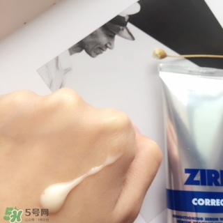 zirh適合什么年齡？zirh仕顏適合什么膚質(zhì)