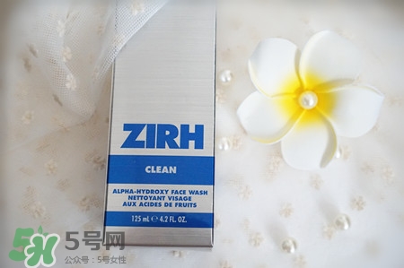 zirh適合什么年齡？zirh仕顏適合什么膚質(zhì)