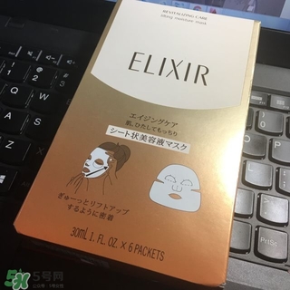 資生堂悅薇和怡麗絲爾哪個(gè)好？資生堂悅薇和怡麗絲爾對(duì)比