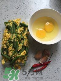 黃瓜花能吃嗎？黃瓜花怎么吃