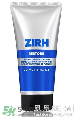 zirh仕顏是什么牌子？仕顏是哪個(gè)國(guó)家的