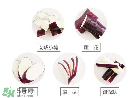 茄子怎么切？茄子怎么切好看