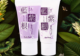 藍(lán)紫根頸膜怎么用？藍(lán)紫根頸膜用法