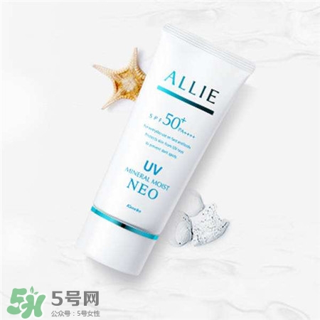 allie是什么牌子?allie是哪個(gè)國(guó)家的?