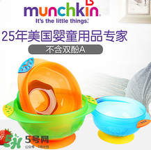 munchkin麥肯齊哪個(gè)國家品牌？munchkin麥肯齊是什么品牌？