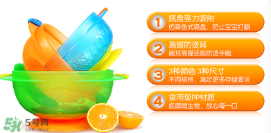 munchkin麥肯齊吸盤碗怎么樣？munchkin麥肯齊吸盤碗好不好？