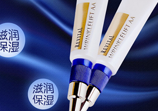 悅薇眼膜和眼霜哪個好？資生堂悅薇眼膜和眼霜對比