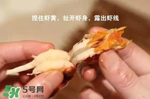 蝦子怎么吃？蝦子的吃法