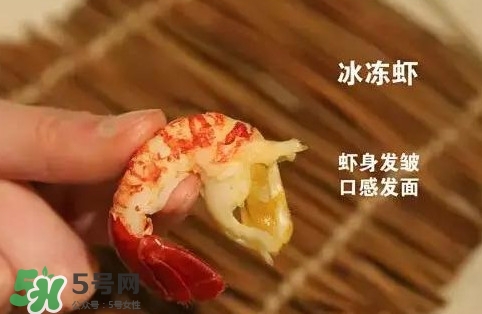 蝦子怎么吃？蝦子的吃法