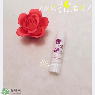 藍紫根去法令紋有用嗎？藍紫根法令紋棒可以去法令紋嗎？