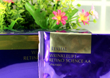 悅薇眼膜眼霜使用順序 資生堂悅薇眼膜和眼霜可以一起用嗎？