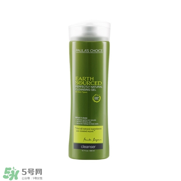 氨基酸洗面奶哪個(gè)好 氨基酸洗面奶推薦