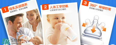 munchkin滿趣健奶瓶怎么樣？munchkin滿趣健奶瓶好不好？