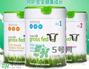 munchkin滿趣健草飼奶粉怎么樣？munchkin滿趣健草飼奶粉好不好?