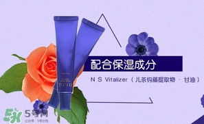 悅薇頸霜成分 資生堂悅薇頸霜孕婦能用嗎？