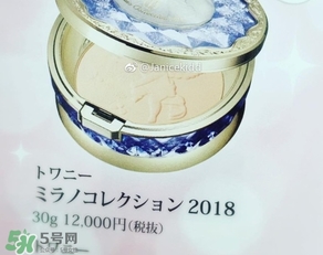 嘉娜寶天使蜜粉2018什么時(shí)候上市？天使蜜粉2018多少錢