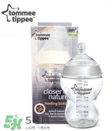 Tommee Tippee是什么品牌？Tommee Tippee是哪個國家的品牌？